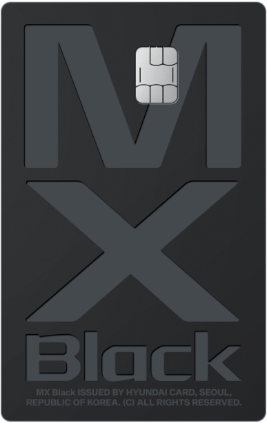 MX Black