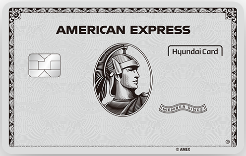 American Express The Platinum Card®